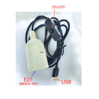 USB E27 lamp holder turn USB to E27 lamp holder USB cable E27 bulb uses USB power