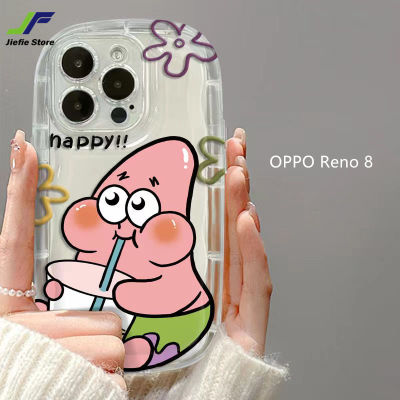 JieFie เคสโทรศัพท์การ์ตูน SpongeBob สำหรับ OPPO Reno 8แก้วซิลิโคนรูปดาวพายน่ารักชานมสบู่เคสโทรศัพท์กันกระแทก TPU