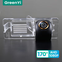 GreenYi 170 ° HD 1080จุดรถกล้องมองหลังสำหรับเรโนลต์ F Luence 2011 Night Vision ย้อนกลับย้อนกลับ4ขาที่จอดรถยานพาหนะ AHD