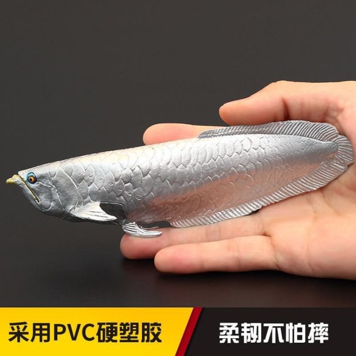 solid-simulation-animal-model-toy-watch-the-golden-arowana-giant-arapaima-fish-brocade-carp-alligator-gar-dinosaur-furnishing-articles-suit