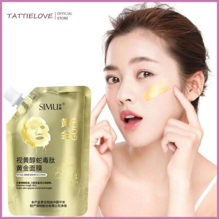 Tattielove Snake Venom Skin Care Peptide Gold Mask Moisturizing ...