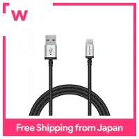 ELECOM Lightning Cable High Durability 1.2m Black MPA-UALS12BK