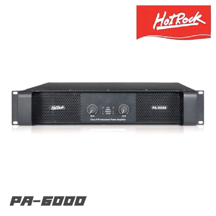 hotrock-pa-6000-เพาเวอร์แอมป์-2-ch-กำลังขับ-600-2-วัตต์-มีพัดลมระบายความร้อน-รับประกันสินค้า-1-ปีเต็ม