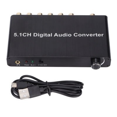 AY77 5.1CH DAC Converter Audio Decoder Digital Optical Coaxial for Toslink to RCA 3.5mm Jack for Xbox for PS4 for TV