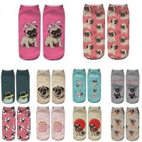 Funny Kawaii 3D Pug Dog Print Short Socks Cotton Fashion Harajuku Hip Hop Cute Japanese Fashion Soft Women Animal Slippers Socks