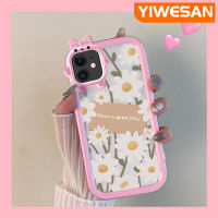 เคส Dienya ภาพสีน้ำมันที่สวยงามสำหรับ iPhone 12 iPhone 12 Pro Max,เคสป้องกันเลนส์หลายสีลายดอกไม้เคสมือถือสาวน่ารักกันกระแทกทนทานต่อการตกและรอยขีดข่วน