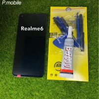 จอ LCD Realme6 แท้โรงงาน ทางร้านได้ทำช่องให้เลือก