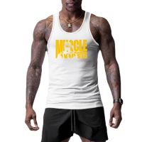 2023 Hot Sale Men Casual Workout Muscle Sleeveless Slim Fit Shirt Summer Quick Dry Breathable Cool Feeling Gym Fitness Tank Tops