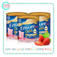 Ensure Gold Strawberry 400g. อาหารทางการแพทย์  สตรอเบอรี่ 400 กรัม (แพ็ค 3 กระป่อง)