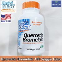 เควอซิทิน โบรมีเลน Quercetin Bromelain 180 Veggie Caps - Doctors Best เควอซิติน โบรมีลีน