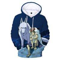 Sudadera con capucha de princesa Mononoke Hime para hombre y mujer, suéter con estampado 3D de Anime, Sudadera con capucha de Cosplay, jersey de Hip Hop, Sudadera con capucha informal de moda, 2023