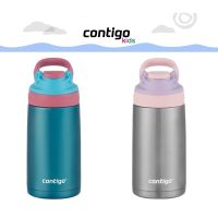 Contigo Kids Snless Steel Gizmo Sip Water Bottle กระติกน้ำยกดื่มเก็บอุณหภูมิ ขนาด 13 oz.