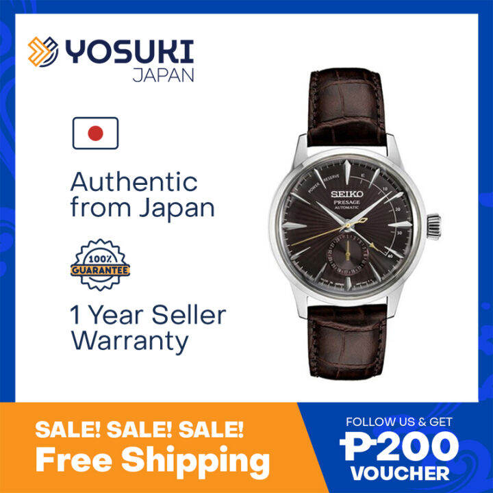 Seiko ssa393j online