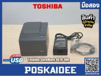 เครื่องพิมพ์ POS ใบเสร็จความร้อน IBM 4610-1NR USB มือสอง