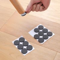 ♈∈✒ Multifunction Black Self Adhesive Furniture Leg Table Chair Sofa Feet Floor Non-Slip Mat Sticky Pad Protector