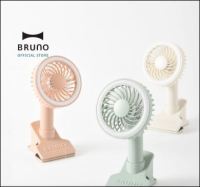 พัดลมพกพา พัดลมคลิปหนีบ BRUNO Portable Clip Light Fan - BDE035 - ชาร์จได้ มีไฟ Live ไฟแต่งหน้า พัดลมมือถือ