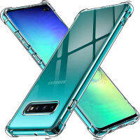 【การป้องกันเกรดทหาร】สำหรับ S10 Samsung Galaxy S10 + S10 S10e ยางซิลิกอนเสริมนิ่มยืดหยุ่น5กรัมเคสป้องกัน CP คริสตัลเหลวปกป้องตัวเครื่องด้านหลังออกแบบเป็นสีเหลือง