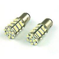 QNSTAR 2 X Super Bright Xenon White 54-SMD ไฟเบรก Bulbs