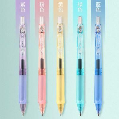 SAKURA NX Moving Color Press Type Gel Pen Rubber Waterproof Pen Multicolor Selection Writing Smooth School Office Art Supplies