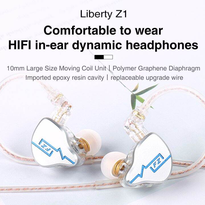 fz-liberty-z1-หูฟังอินเอียร์-ไดนามิก-โลหะ-dj-iem-hifi-ตัดเสียงรบกวน-สําหรับเล่นกีฬา