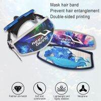 Scuba Diving Mask Strap Cover Oceanarium Waterproof Underwater Snorkeling Hair Wrapper Protector Fashion Summer Style