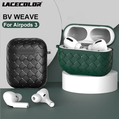 Soft BV Weave Case For Apple Air Pods 3 2 1 Pro Wireless Bluetooth Earphone Silicon Cover Airpods3 2021 Headphone Protective Box