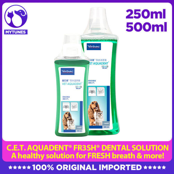 Virbac C.E.T Aquadent Dental Solution for Dogs and Cats 250ml 500ml