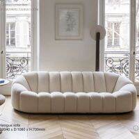 GAZZSI Nordic Fabric Sofa Small Apartment Simple Modern Wabi-Sabi Style White Inline Sofa