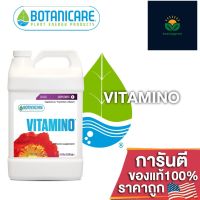 Botanicare - Vitamino วิตามินรวม ช่วยฟื้นฟูความเสถียรภายในของพืชเพื่อผลลัพธ์ที่ดีขึ้น ขนาดแบ่ง 50/100/250ML ของแท้100%