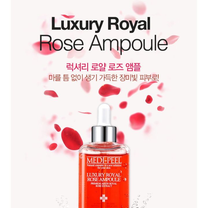 medi-peel-luxury-royal-rose-ampoule-100ml-เซรั่มกุหลาบผิวใส-สกัดจากกุหลาบพันธุ์ดี-50-000ppm-ผสมกับเปปไทด์-5-ชนิด-สินค้าพร้อมส่ง