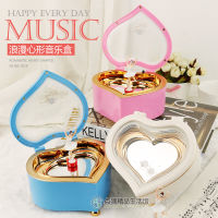 Classical Little Peach Heart Dancing Ballet Music Box Girls Children Music Box Gift