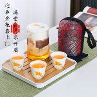 ◑✱ Set Pot Three Cup Outdoor