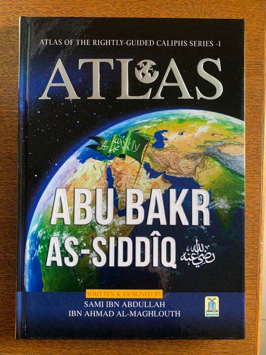 Atlas Of Abu Bakr As-Siddiq (R) | Lazada PH