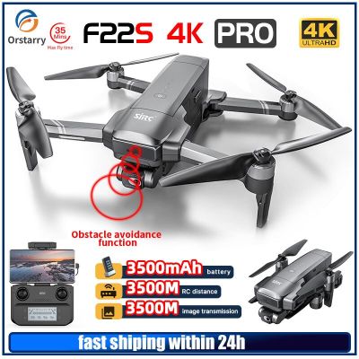 F11 F22S Drone 4K Professional GPS 3.5 KM Drones With Camera Obstacle Avoidance Dron 2 Axis Gimbal 5G FPV RC Quadcopter