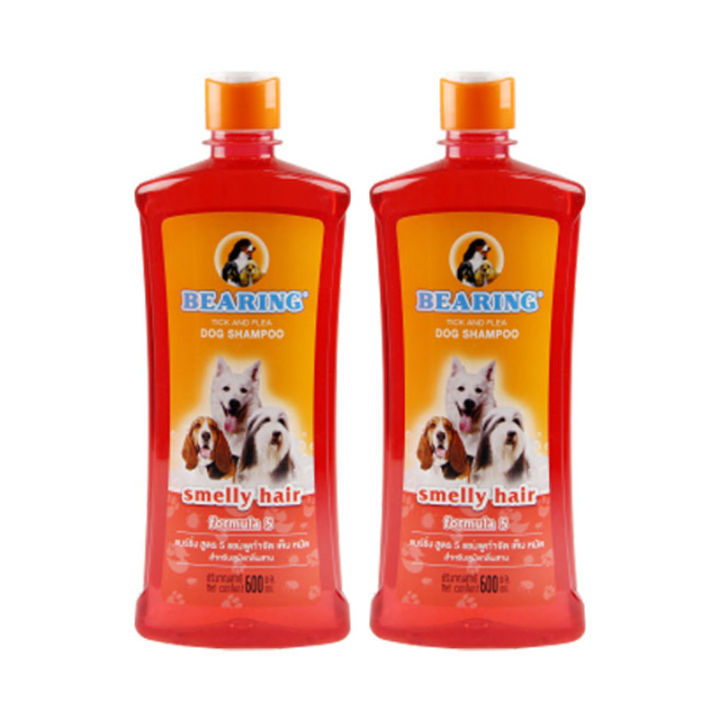 BEARING Pet Shampoo Smelly Hair 600 ml x 2.แบร์ริ่ง แชมพูสุนัข สีแดง 600 มล. X 2 ขวด