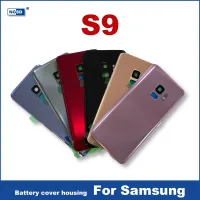 ฝาหลังแบตเตอรี่กระจกหลังอะไหล่ G960 Samsung Galaxy S9สำหรับ Samsung Galaxy G960F