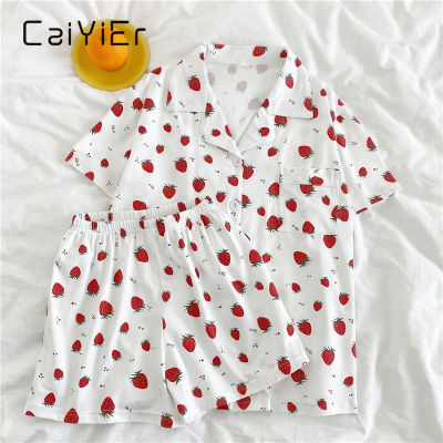 CAIYIER Summer Pajamas Suit Cute Strawberry Printing Nightwear Women Turn-down Collar Short Sleeve Shorts Household Lounge Wear