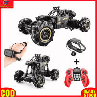 LeadingStar RC เครื่องควบคุมด้วยท่าทางนาฬิกา4wd 1:16รถบังคับเครื่อง Mobil Remote Control เหนี่ยวนำสำหรับรถรถดริฟต์ด้วยเครื่องบังคับวิทยุรถรถของเล่นสตันต์ควบคุมด้วยคลื่นวิทยุ