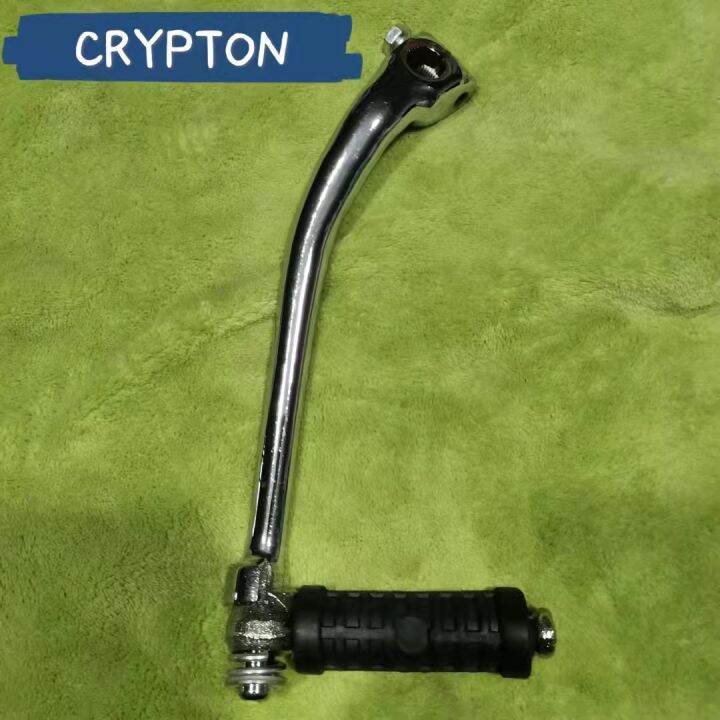 Motorcycle Gear Change Pedal For CRYPTON Lazada PH