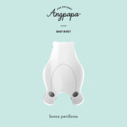 Angpapa chậu vệ sinh cho bé