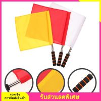 3PCS คำสั่งแฟล็กสัญญาณสัญญาณไฟจราจรผู้ตัดสินคำเตือนสัญญาณ Accessory Sports Accessory