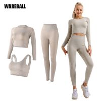 Womens Sportswear Yoga Set Workout Clothes Athletic Wear Sports Gym Legging Seamless Fitness Bra Crop Top Long Sleeve Yoga Suit