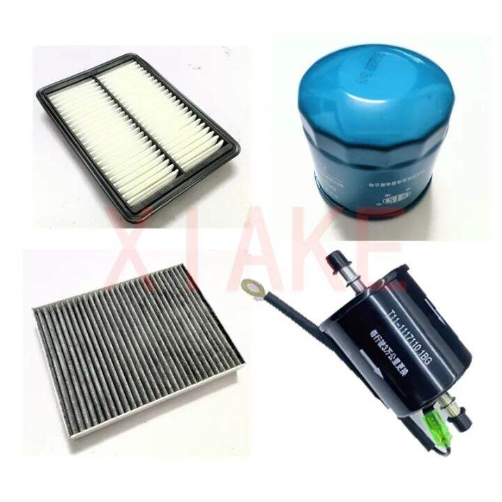 Engine Air Cabin Fuel Oil Filter For Chery Jetour X90 X70 X70 Plus