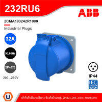 ABB 232RU6 เต้ารับตัวเมียแบบฝังตรง Socket-outlet, panel mounting, 6h, 32A, unified flange, straight, 2P+E/3 ป้องกันน้ำและฝุ่นแบบ IP44 สีน้ำเงิน - 2CMA193242R1000