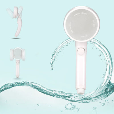 CIFbuy Japanese Style Pressurized Shower Head With Switch Household Adjustable Shower Head Bathroom Water Saving Supplies