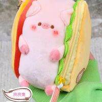 ตลาดสัตว์ดีไซน์น่ารัก Piko หมูหมูกระเป๋าแบบพกพาจี้การ์ตูนคุณภาพสูง super น่ารักกระเป๋าเงิน