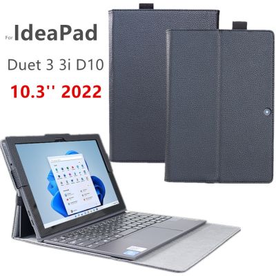 เคสสำหรับ2022 Lenovo Ideapad Duet 3I 10IGL5เปลือกเคสใส่โน๊ตบุ๊ค10.3นิ้วสำหรับ Lenovo Ideapad Duet 3 350I 10.3 เคสหนัง PU