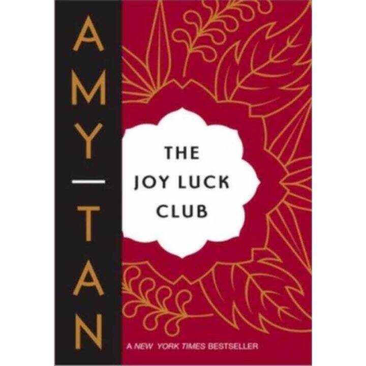 The Joy Luck Club English Paper Book Lazada
