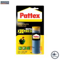 กาวอีพ็อกซี่ดินน้ำมัน PATTEX รุ่น 609819 ขนาด 48 กรัม สีขาว |||||||||||||||||||| ด่วน ของมีจำนวนจำกัด ||||||||||||||||||||