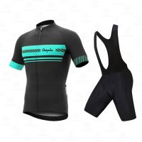 Raphaful blue Cycling Jersey ชุดฤดูร้อนแขนสั้นเสื้อผ้าขี่จักรยานขี่กีฬา Breathable Bib Shorts